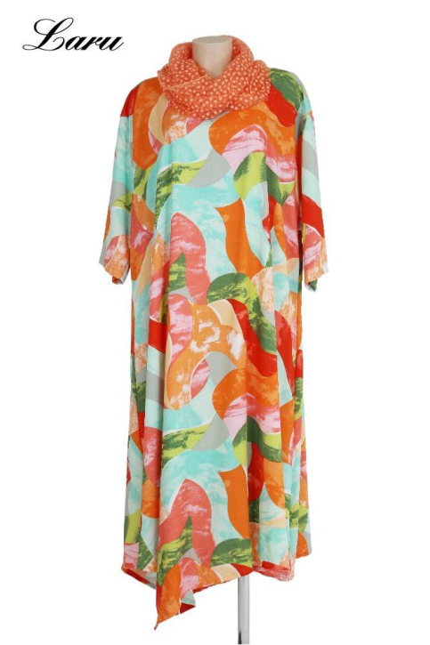 Sommerkleid Susanna AKH 1927 bunt mint [OneSize | Mint]