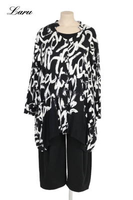 Jacke AKH 7027 Tamia schwarz weiß [OneSize | schwarz/weiß]