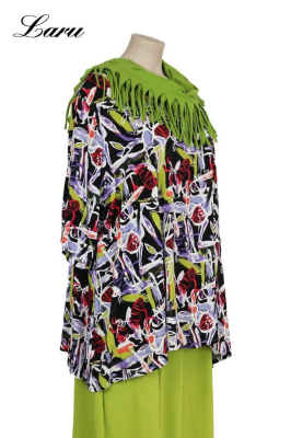 Big Shirt AKH Summer 593 Sosan bunt [OneSize | bunt]