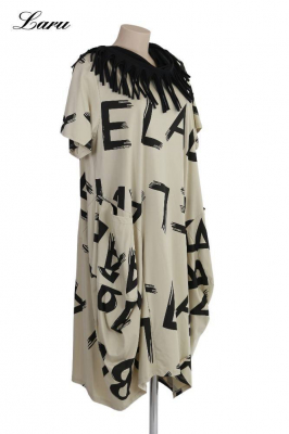 Kleid Ballon Buchstabe BeLab [EG | sand]