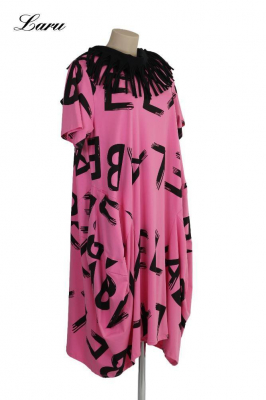 Kleid Ballon Buchstabe BeLab [EG | Rosa]