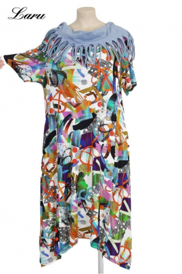 Kleid Summer weiß Bunt 1004