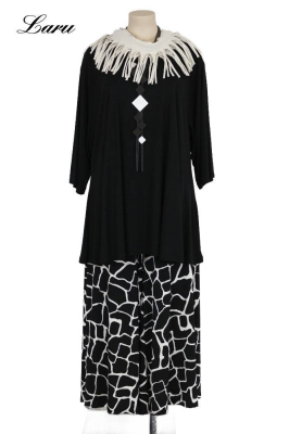 Hose Schlag Slinky Muster Giraffe schwarz weiß [OneSize | schwarz/weiß]