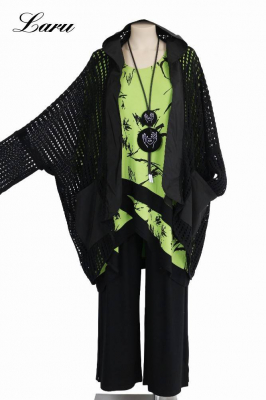 Strick Cardigan Parachut 2611 schwarz