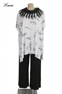 Big Shirt Smile Schrift 2026 [OneSize | weiß]