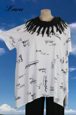 Big Shirt Smile Schrift 2026 [OneSize | weiß]