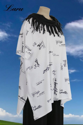 Big Shirt Smile Schrift 2026 [OneSize | weiß]