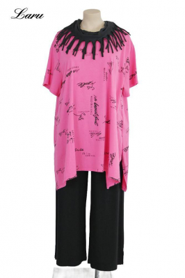 Big Shirt Smile Schrift 2026 [OneSize | Pink]