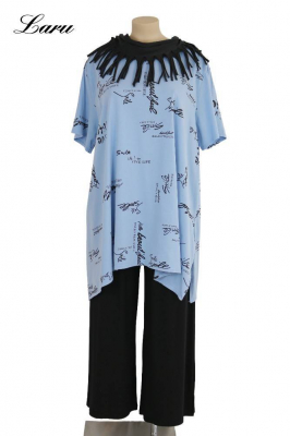 Big Shirt Smile Schrift 2026 [OneSize | Hellblau]