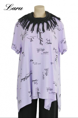 Big Shirt Smile Schrift 2026 [OneSize | Flieder]