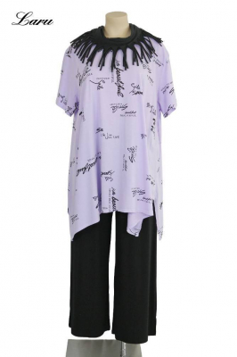 Big Shirt Smile Schrift 2026 [OneSize | Flieder]