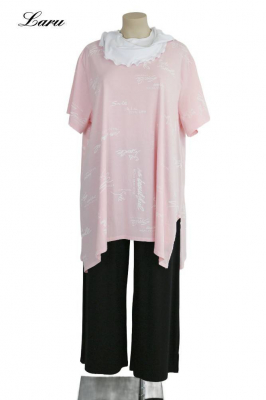 Big Shirt Smile Schrift 2026 [OneSize | rose]