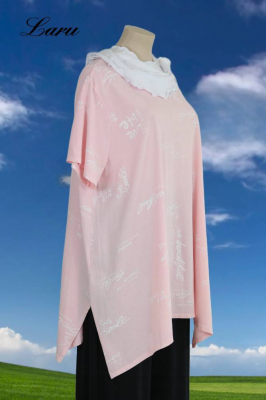 Big Shirt Smile Schrift 2026 [OneSize | rose]