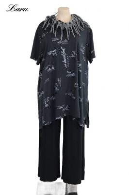 Big Shirt Smile Schrift 2026 [OneSize | schwarz]