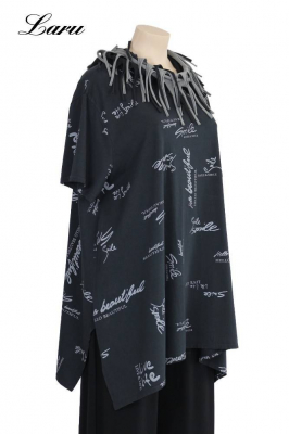 Big Shirt Smile Schrift 2026 [OneSize | Flieder]