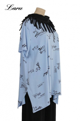 Big Shirt Smile Schrift 2026 [OneSize | Flieder]