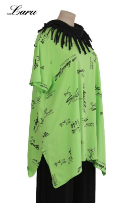 Big Shirt Smile Schrift 2026 [OneSize | Flieder]