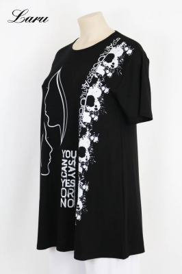 Shirt You Can Say Yes or No 0326 [50 | schwarz]