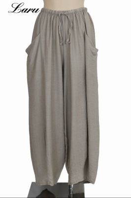 Hose Ballon Herbst uni [OneSize | khaki]
