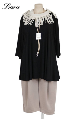 Basic Shirt AKH 1892 Skye schwarz [OneSize | schwarz]